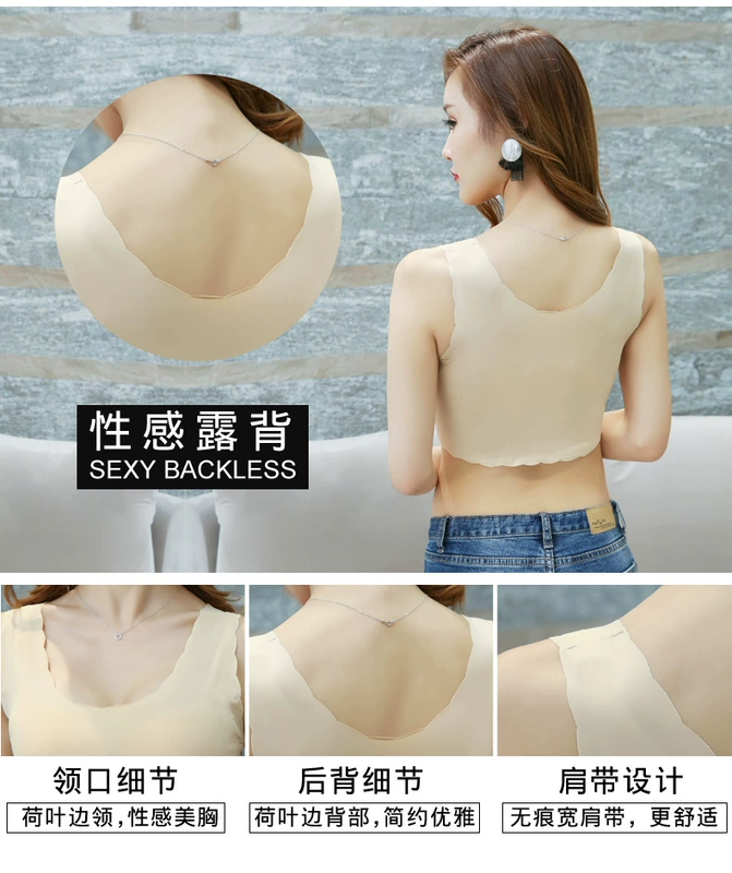 Dàn mỏng ngắn nữ ống top vest quấn ngực mùa hè bó sát màu rắn nửa quần lót chống sáng phía dưới ngực