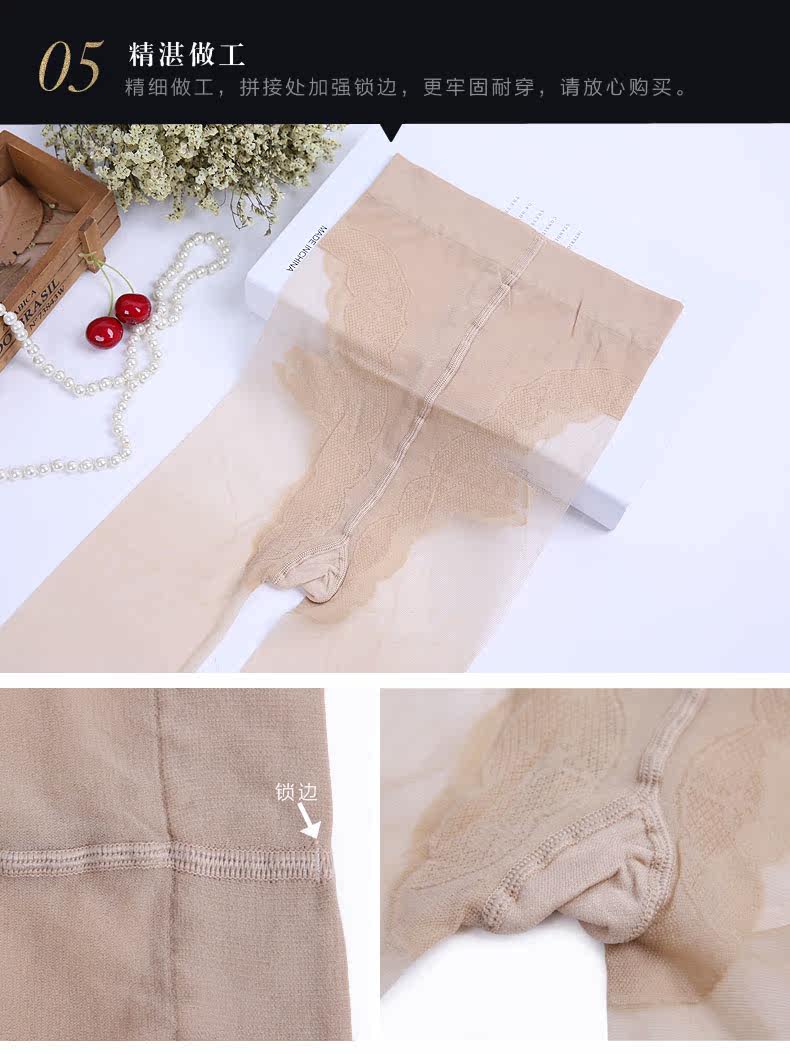 Chaussettes - collants - Ref 779712 Image 22