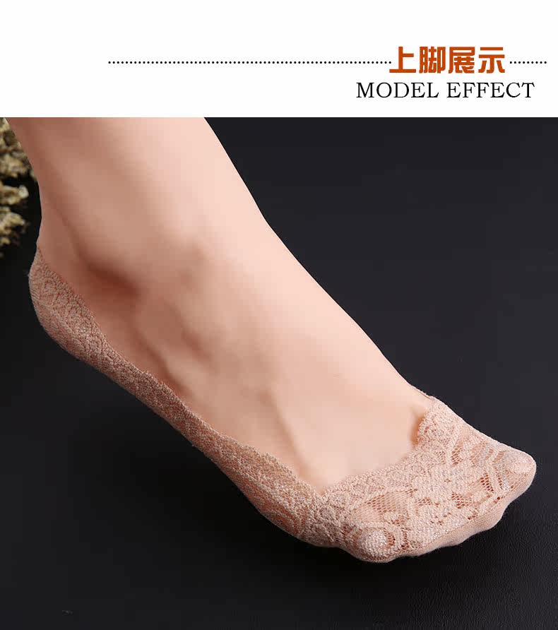 Chaussettes - collants - Ref 779722 Image 16