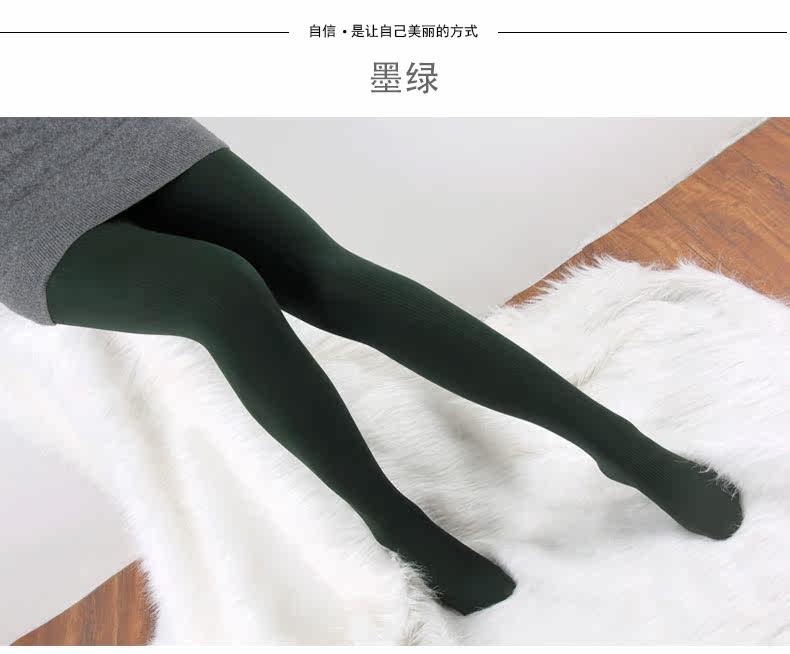 Chaussettes - collants - Ref 779735 Image 21