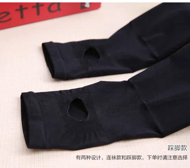 Chaussettes - collants - Ref 779731 Image 21