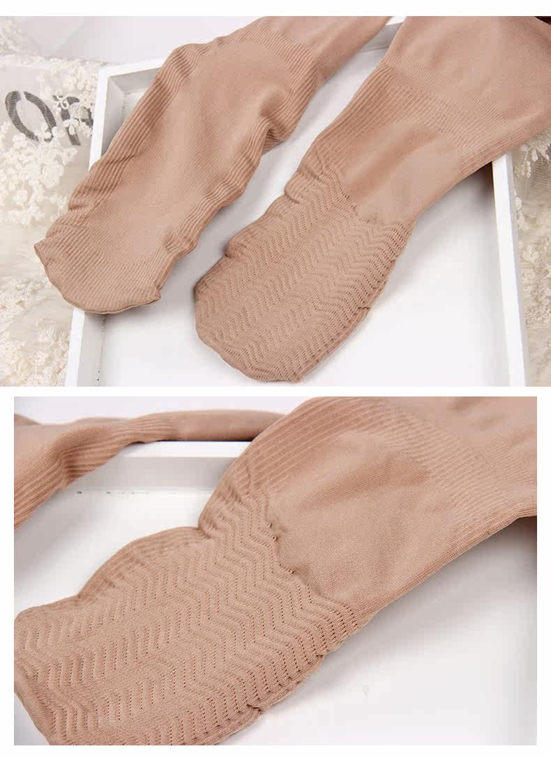 Chaussettes - collants - Ref 779726 Image 25
