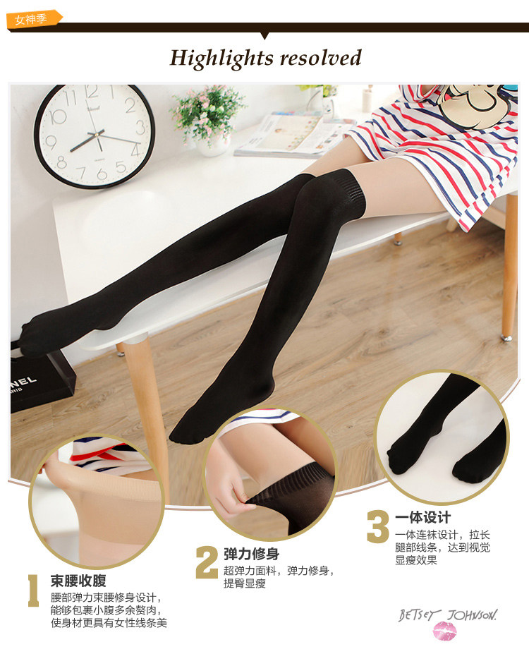 Chaussettes - collants W4BXJC - Ref 779734 Image 7