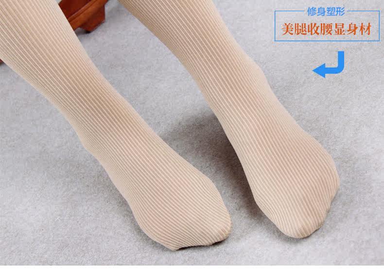 Chaussettes - collants - Ref 779735 Image 7
