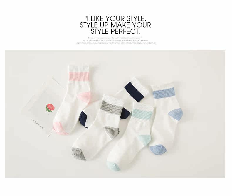 Chaussettes - collants - Ref 779713 Image 29