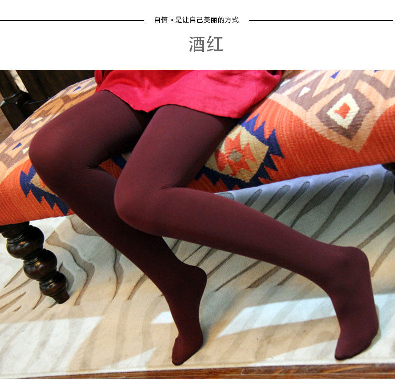 Chaussettes - collants - Ref 779733 Image 18