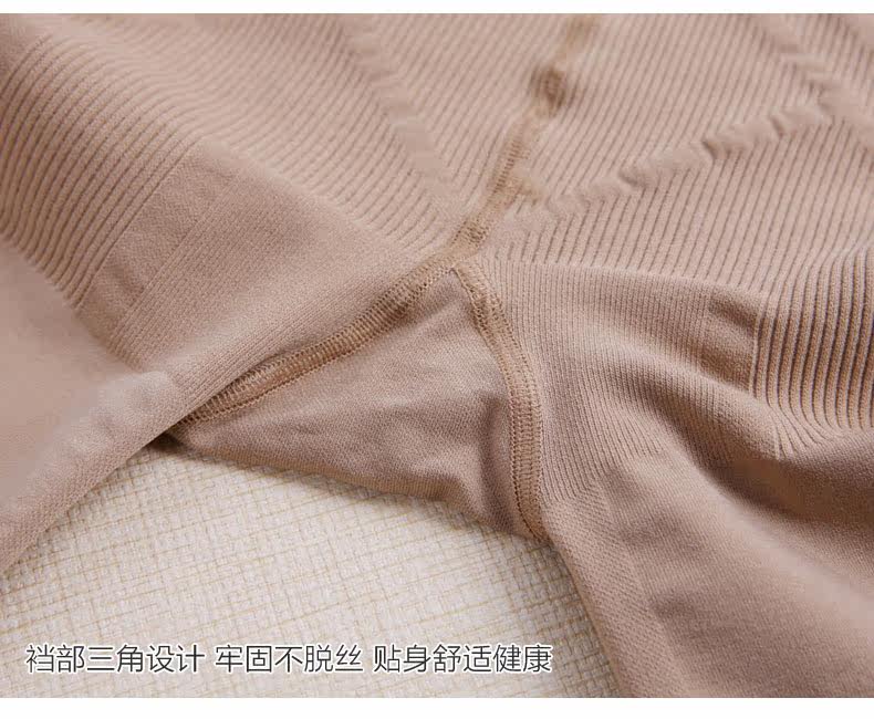 Chaussettes - collants - Ref 779731 Image 15