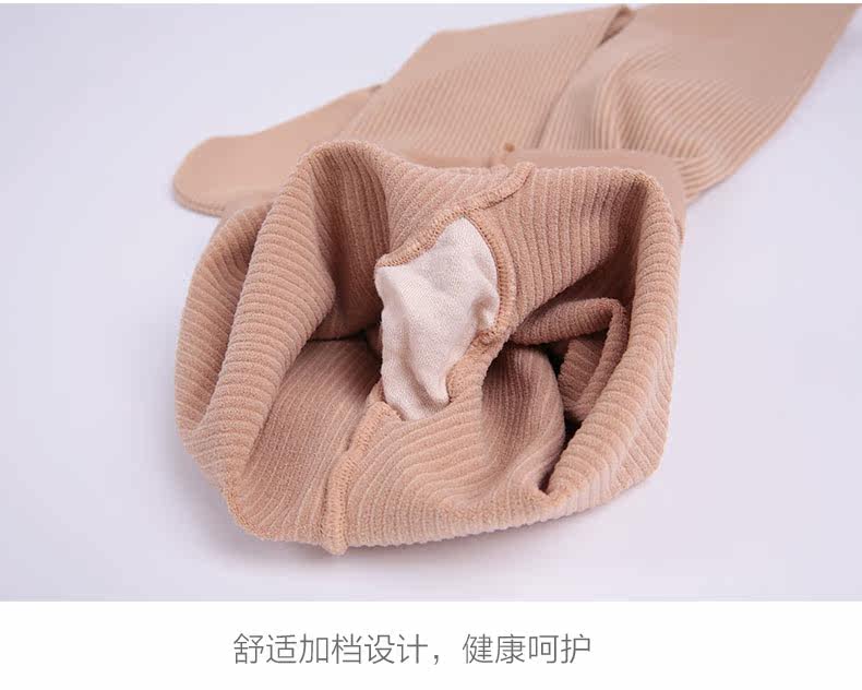 Chaussettes - collants - Ref 779735 Image 26