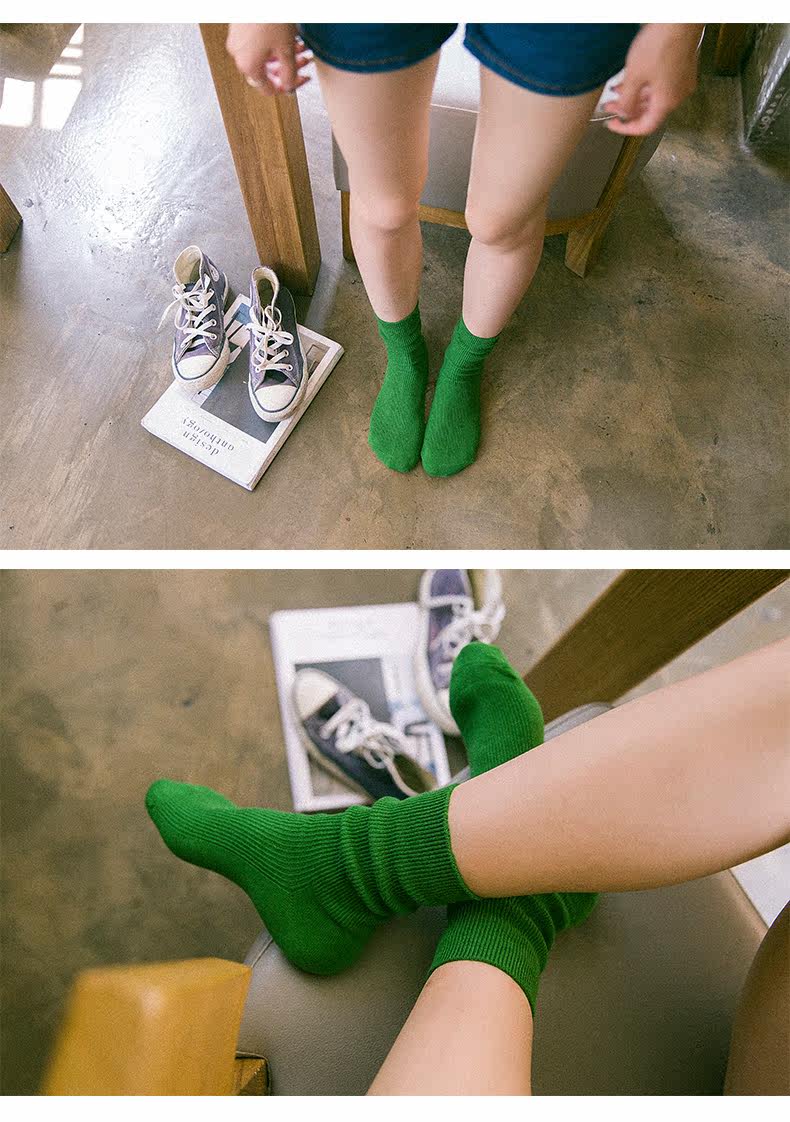 Chaussettes - collants - Ref 779719 Image 13