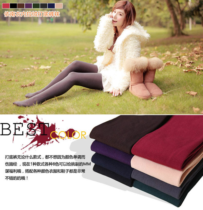 Chaussettes - collants W4LMK - Ref 779727 Image 6