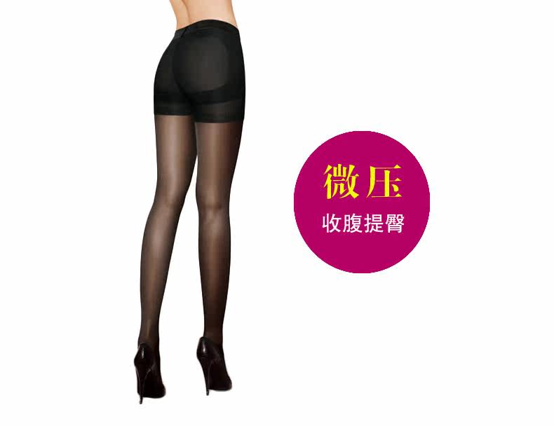 Chaussettes - collants - Ref 779715 Image 9