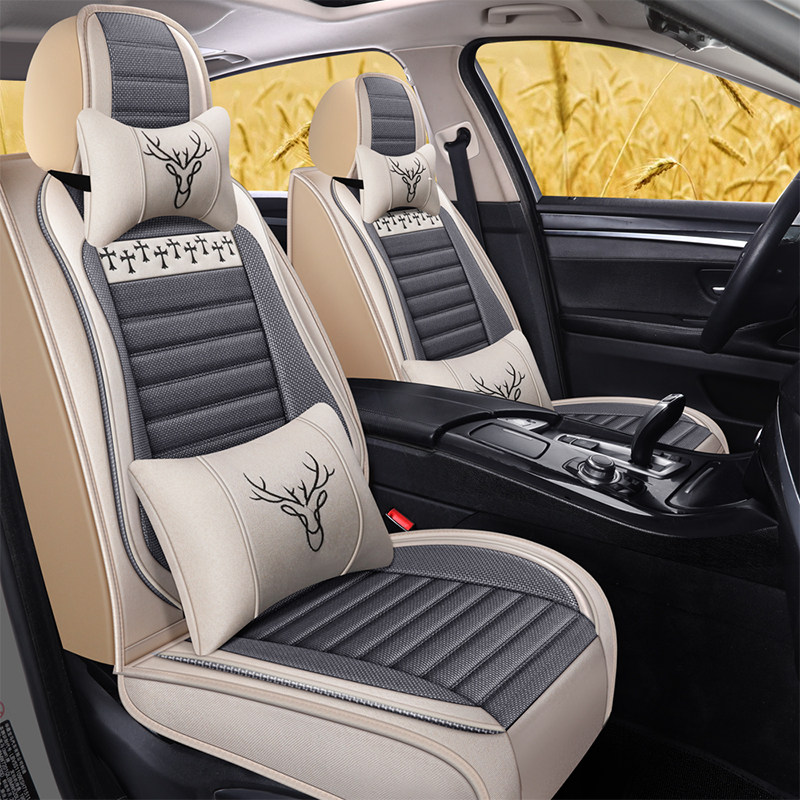 Xinchun linen special car seat cushion fully surrounded by four seasons general cotton and linen seat cover linen breathable fabric seat cushion simple
