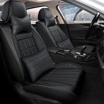 Car seat cushion leather four seasons universal full surround seat cover simple atmosphere seat cushion summer and winter special seat cover