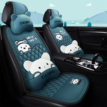New technology cloth half-pack car seat cushion four seasons universal cartoon cute cushion disposable waterproof non-slip single seat cover