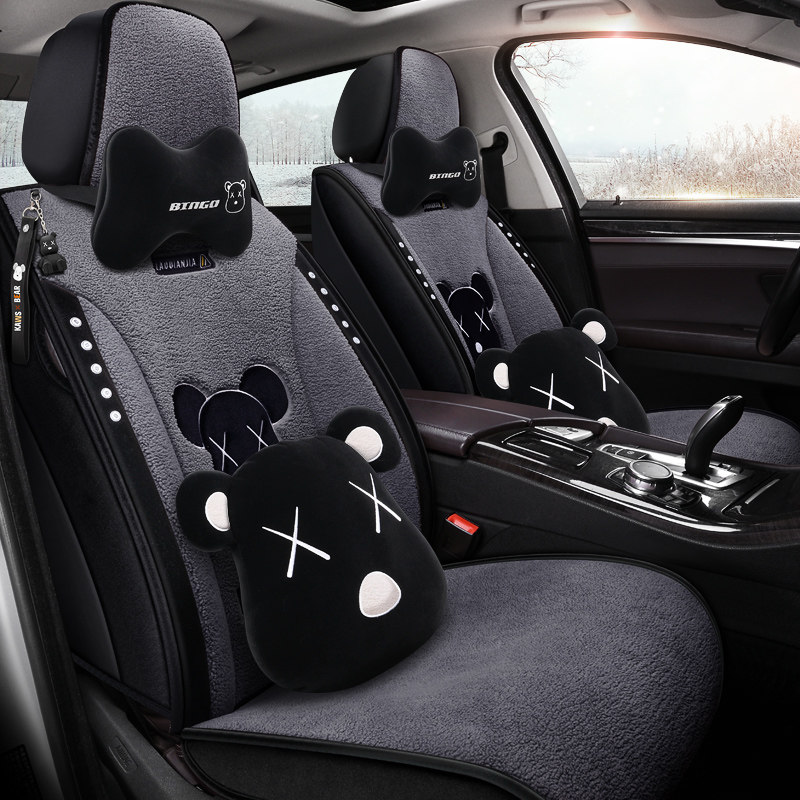 Cute autumn and winter car cushion cartoon thickened lamb velvet all-inclusive plush cushion winter warm heating seat cover