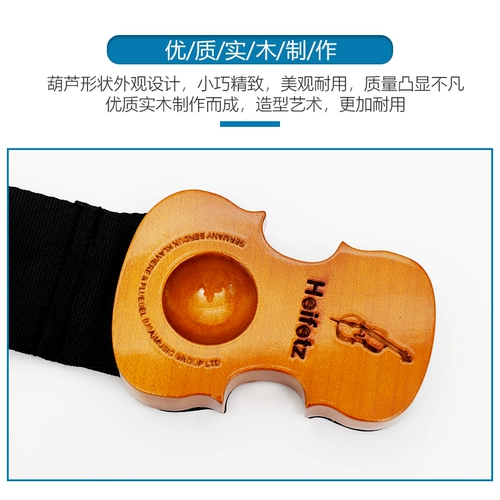 Нескользящое пианино, нескользящий скейтборд