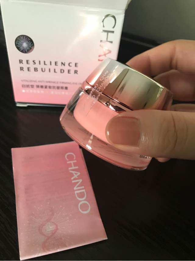 自然堂弹嫩紧致抗皱眼霜15g