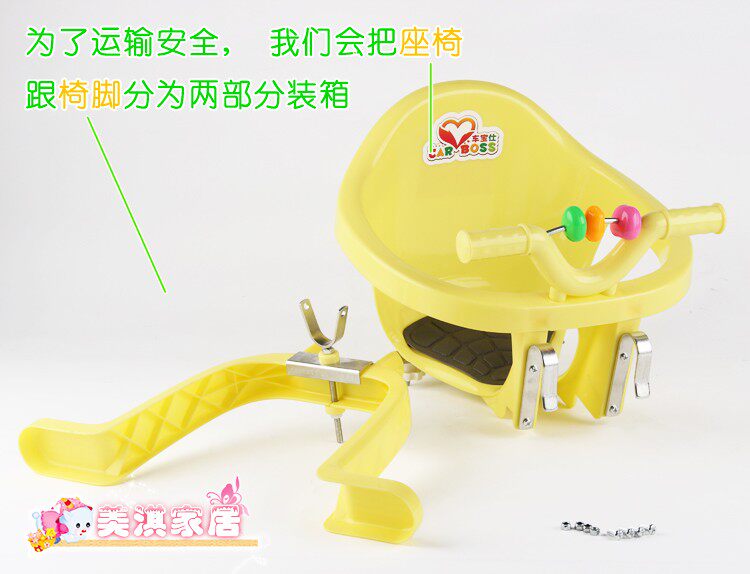 siège enfants pour vélo - Ref 2422950 Image 71