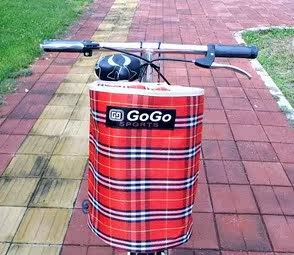 Panier pour vélo en toile - Ref 2259659 Image 48