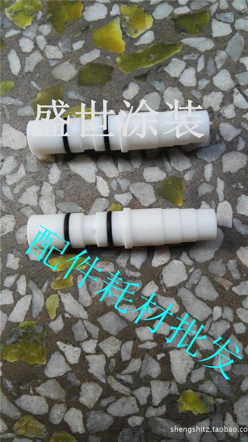 Jima Venus Tube Tool Accessories Venturi Pump Core Tube Colorful Spraying Hardware Pneumatic Electromechanical Venturi Tube