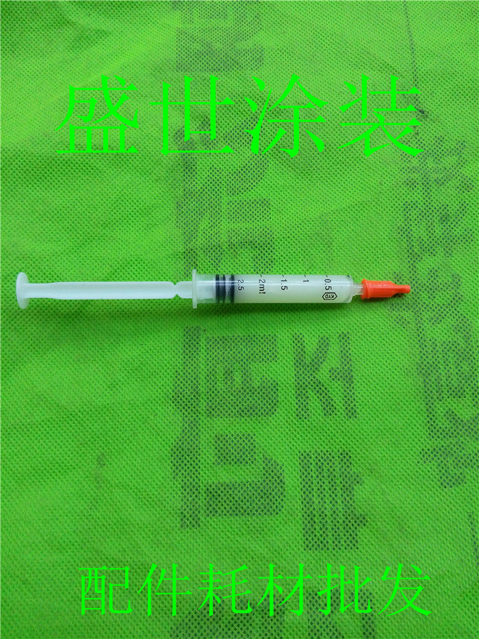 Supply Electrostatic Spray Molding Equipment Powder Core Vin Pipe High Pressure Spray Gun Accessories Noshin Gun Needle Conductive Paste