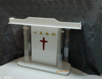 Christian Pulpit Jesus Praise Desk Church Sermon Desk Church Conference Desk Welcome Desk Pastor Preaching Table