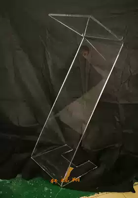 The podium is simple and modern acrylic. The Crystal station is broadcast. The host is small.