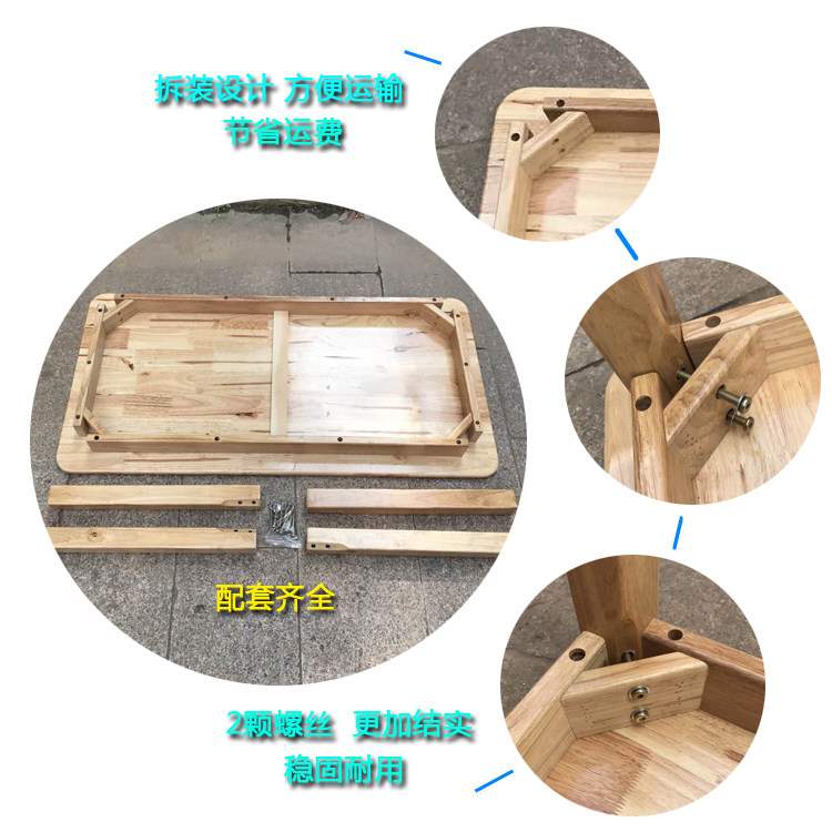 Bộ bàn ghế trẻ em hoàn chỉnh, bàn ghế mẫu giáo, gỗ nguyên khối, gỗ sồi đầy đủ, hình chữ nhật, sáu bộ cửa hàng nhà máy - Phòng trẻ em / Bàn ghế bàn học gỗ cho bé