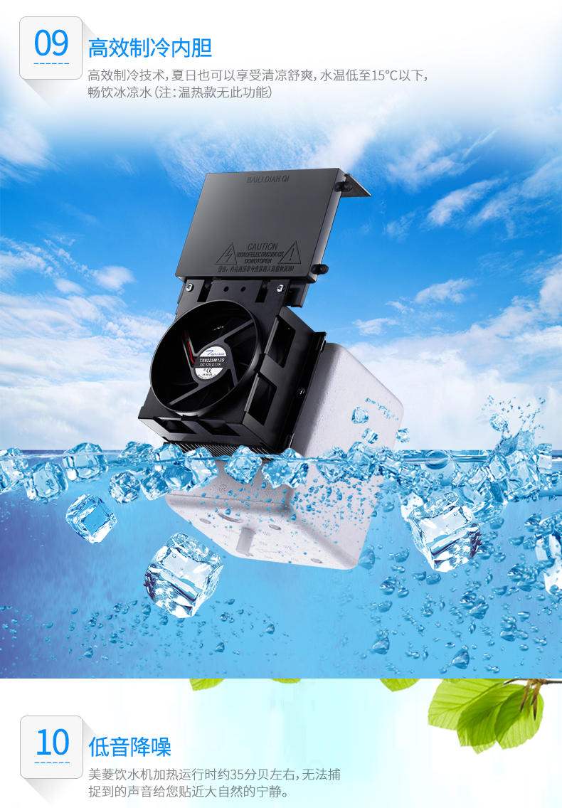 máy lọc nước gia đình Máy pha nước bốn mùa nóng lạnh thẳng đứng tự động máy tính để bàn đa chức năng giành chiến thắng để đặt nước đóng chai 2019 mới - Nước quả máy lọc nước aqua 2 vòi nóng lạnh
