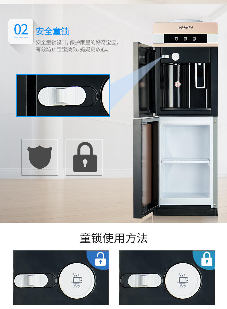 Máy pha nước bốn mùa nóng lạnh thẳng đứng tự động máy tính để bàn đa chức năng giành chiến thắng để đặt nước đóng chai 2019 mới - Nước quả máy lọc nước jenpec