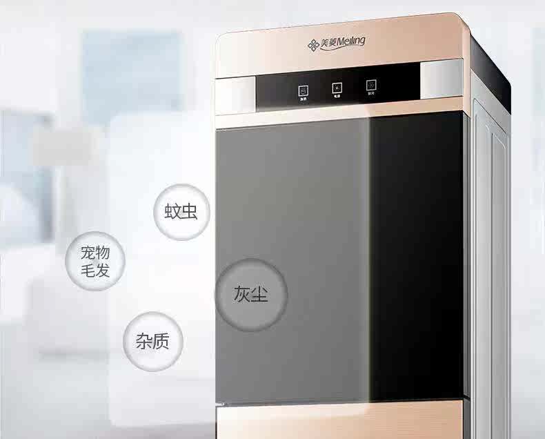 Máy pha nước bốn mùa nóng lạnh thẳng đứng tự động máy tính để bàn đa chức năng giành chiến thắng để đặt nước đóng chai 2019 mới - Nước quả máy lọc nước jenpec