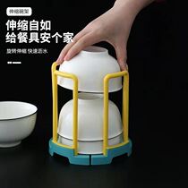 New rotary telescopic bowl rack Dish Rack Kitchen Shelve Plastic Drain Shelf Hearth Surface Small Bowl holding frame