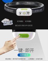 Induction headlights Glare LED Lights USB Charging Headlights Phishing Lights Waterproof Ultra Light Night Run Up Bait Home