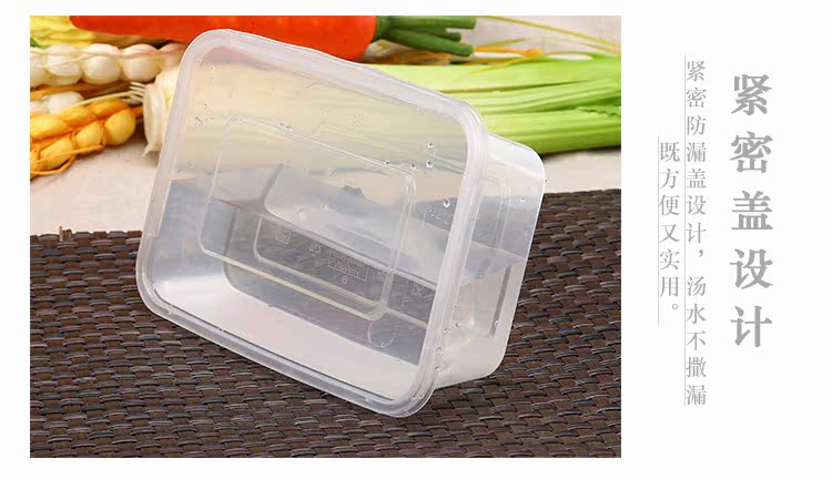 Hộp cơm trưa hình chữ nhật dày 1000ml của Mỹ hộp cơm trưa dùng một lần có nắp hộp ăn trưa đóng gói màu xanh lá cây - Hộp cơm điện sưởi ấm hộp thức ăn giữ nhiệt