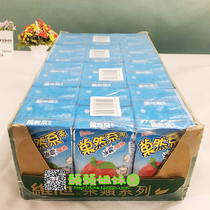 Hong Kong imported Vitas is indeed a tea ice shock peach 250ml * 24 boxes of new fruit juice drinks