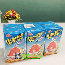 Hong Kong imported Vitas is indeed a tea ice shock red grapefruit 250ml * 6 boxes