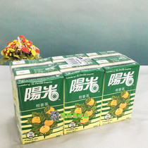 Hong Kong imported Hong Kong version of Sunshine citrus tea drink 250ml * 6 boxed