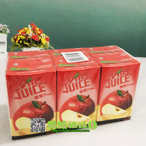 Hong Kong Vita Drinks Hong Kong version of vitasoy Vita Apple Juice 250ml * 6 boxes of imported drinks