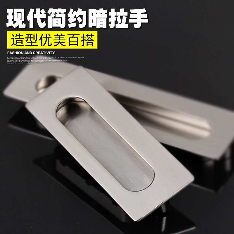 Hidden drawer cabinet door handle black invisible inner embedded slotted handle sliding door wardrobe sliding door hidden handle