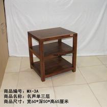 Acoustic element MX-3A reputation single three solid wood rack black walnut audio equipment rack power amplifier rack freight collect