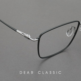 极简精英 小众设计羽毛钛大脸男款眼镜框超轻6克高品质近视眼镜架