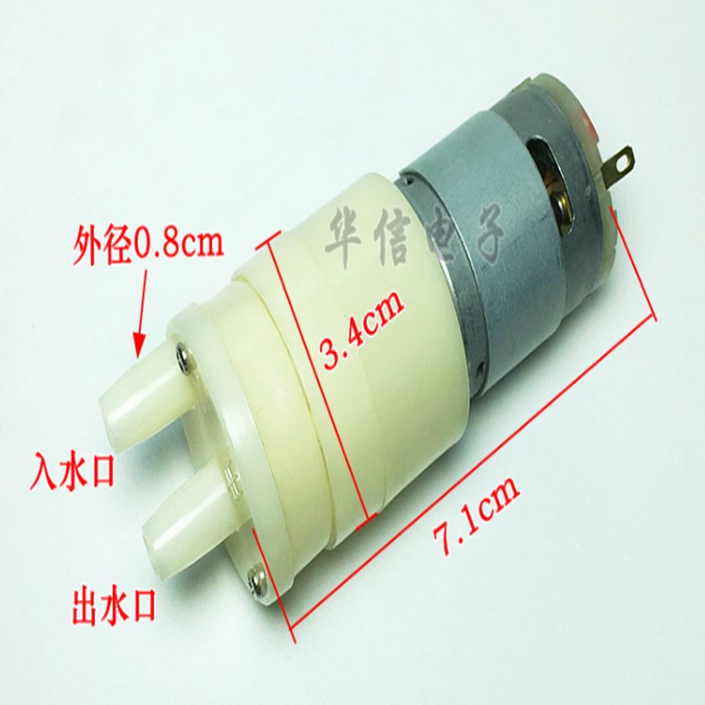 Water-absorbing motor tea stove small motor electric kettle with tea bucket drinking machine tea kettle kettle out of water to make tea small