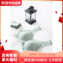 Store boss recommends kiss knock comfortable no restraint limited sense vest suspender underwear women without steel ring lace