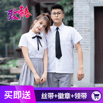 Net red day class suit summer suit student suit Korean version of high school student college style Graduation School uniform girl skirt