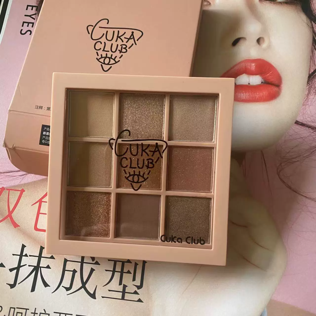 Тени для век 3concepteyes Mousse Ice Crystal Jiugong Eyeshadow Earth Color Длительное стойкое Таро глина палитра перламутровый матовый