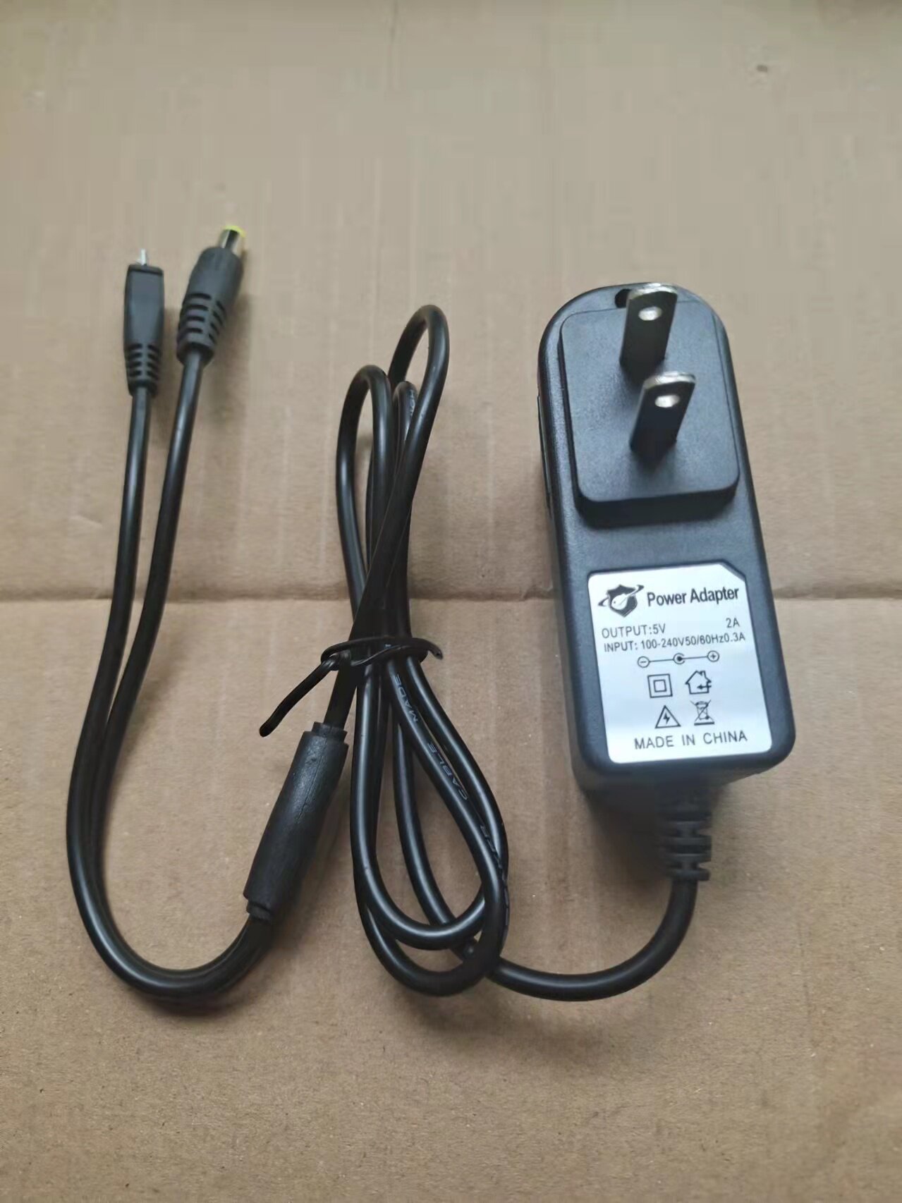 Boli level meter high-power charger conversion head data cable lithium battery generally large round head 5 5mm