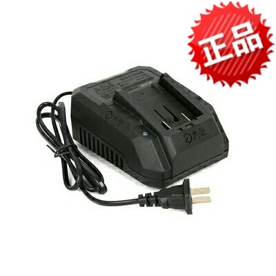 Dayi original A620V charger A6 brushless charger wrench electric hammer angle grinder charger accessories