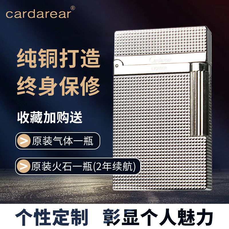 Lang Sound Lighter Pure Copper Upscale Business Gift Custom Lettering Fashion Boyfriend Grinding Wheel Side Slip Inflatable