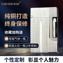  High-end pure copper Langsheng lighter side pulley inflatable grinding wheel Retro mens custom gift creative lettering