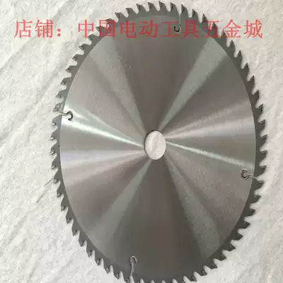 Tiantian Liba 12 inch aluminum saw blade 120 teeth small aperture 25 4 carbide round cutting disc 300mm
